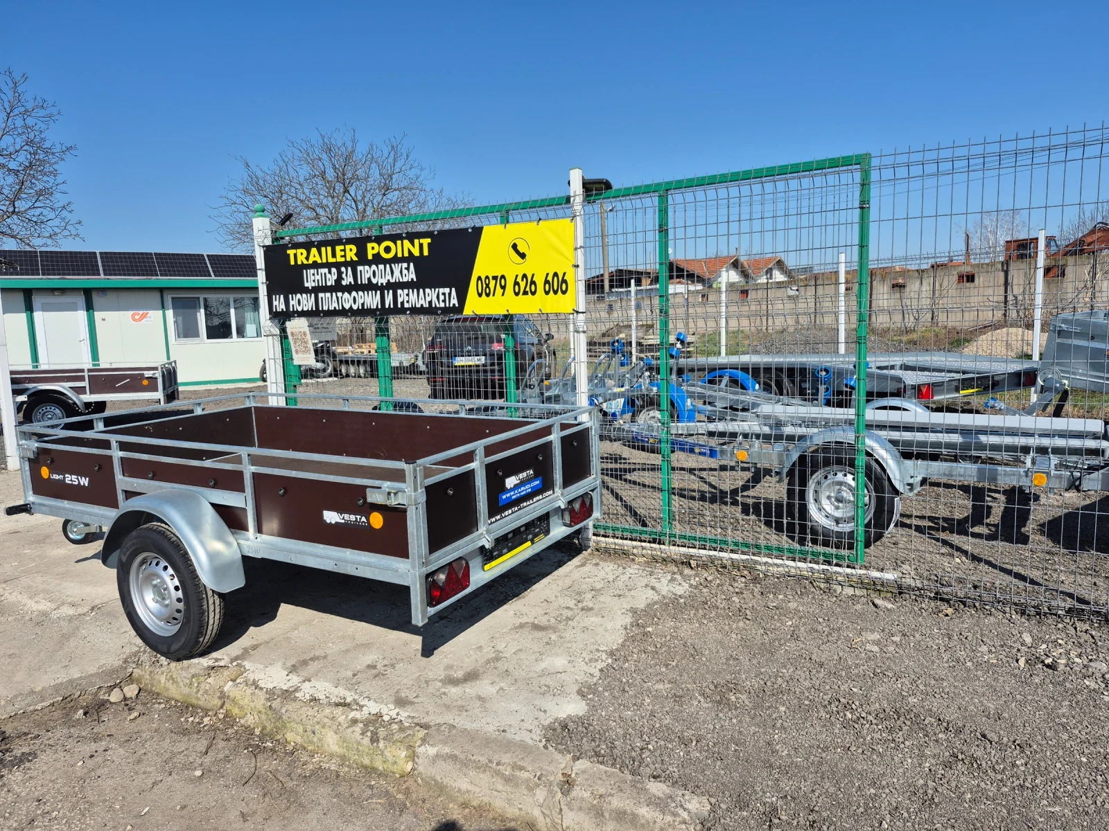 �� ��������� Light 25W Vesta | Mobile.bg � ����������� 4