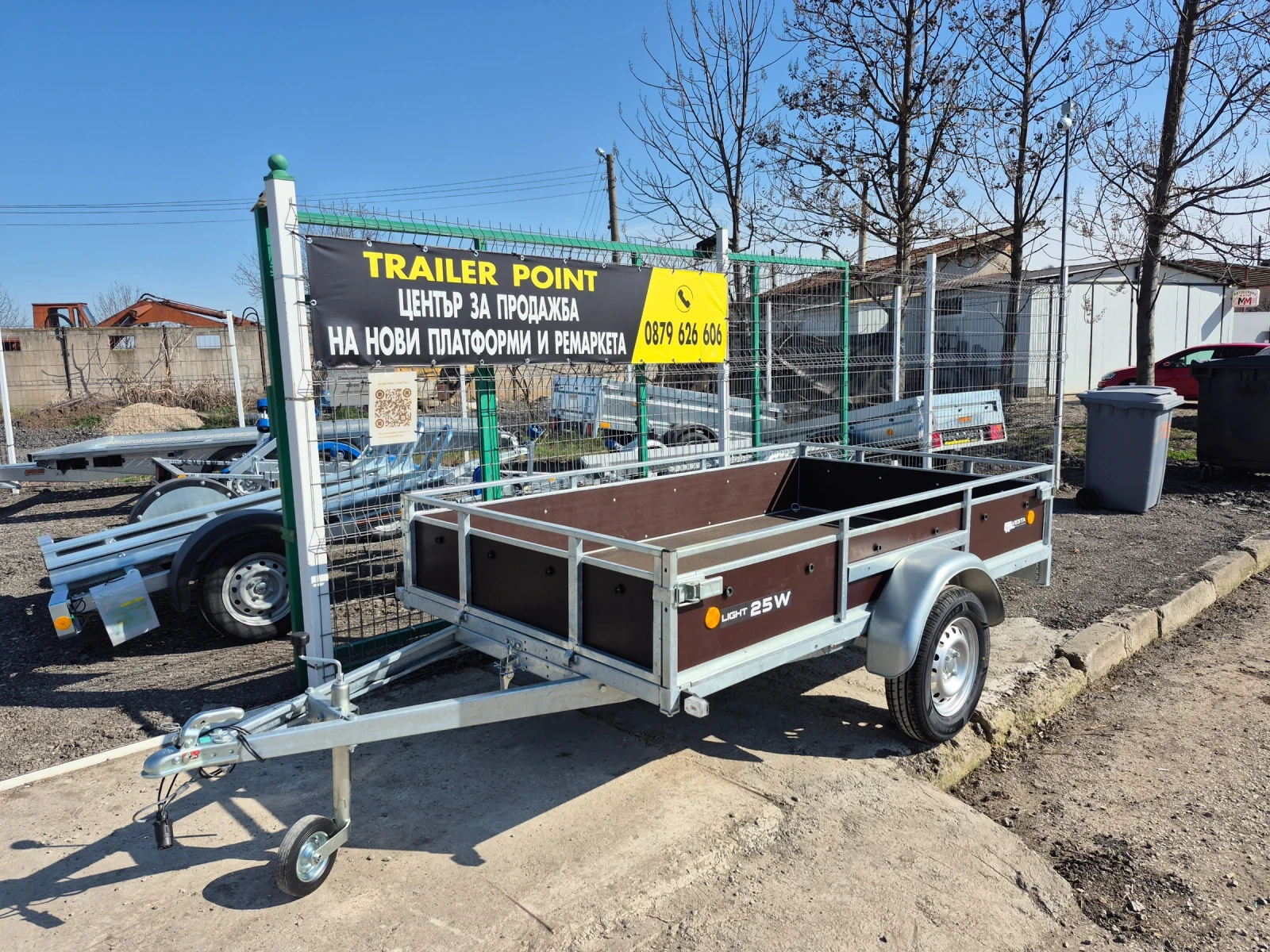 �� ��������� Light 25W Vesta | Mobile.bg � ����������� 3