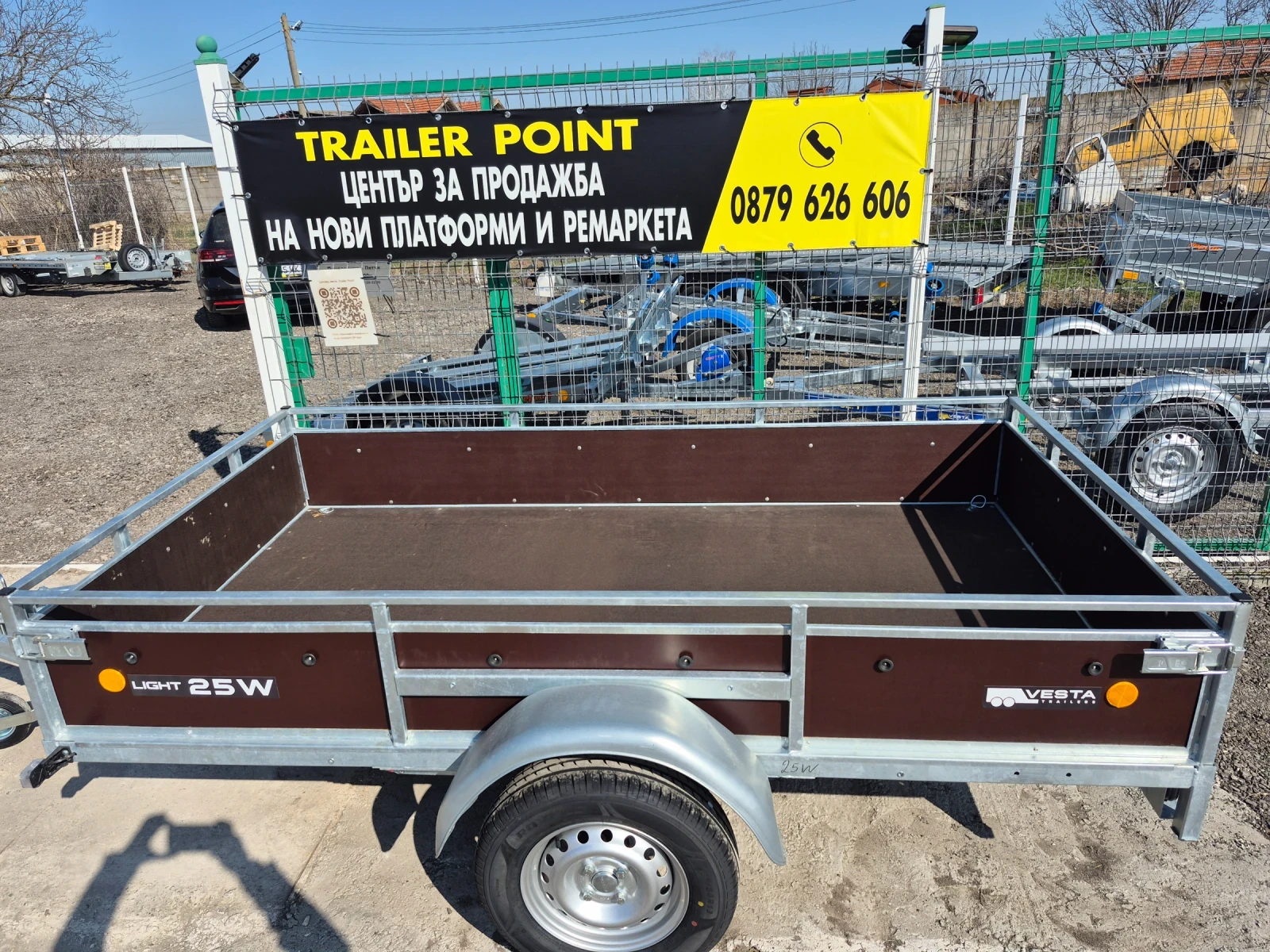 За автомобил Други Light 25W Vesta