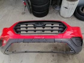 Оригинална броня за Форд Транзит 2018-2022г....JK21-17F003..., снимка 1