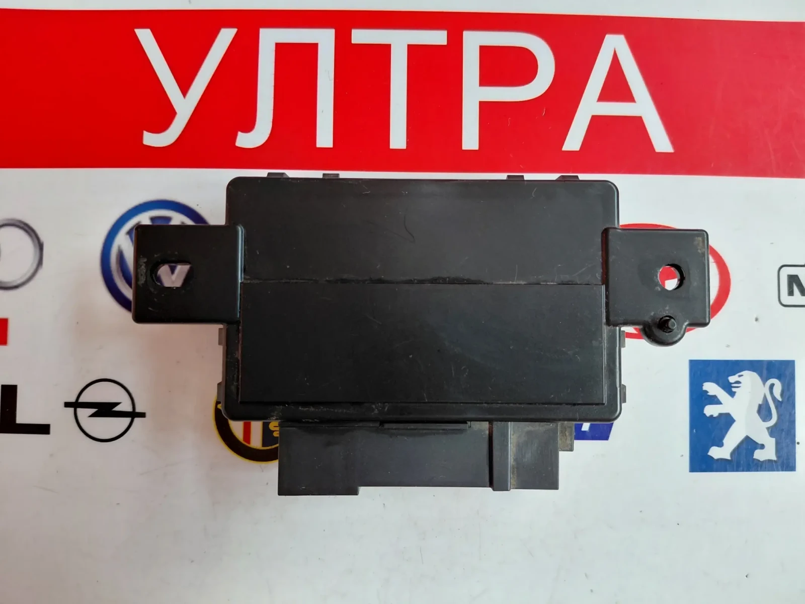 13575063 ����� ������ ������� Opel Insignia A  GM13575063 | Mobile.bg � ����������� 2
