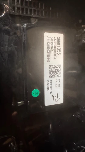 ���������� ����� / GPS � ����� ������� �� Opel Insignia 2017 - 262023377 / 26681355 / 495050031 / 39 | Mobile.bg � ����� ������ 2