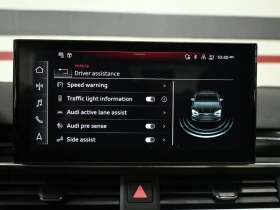 Audi A5 quattro PremiumPlus S Line* АвтоКредит* (ЦЕНА ДО Б, снимка 13