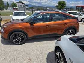 Citroen C4 e-C4 50 kWh, снимка 8