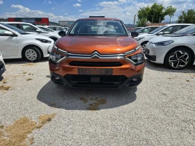 Citroen C4 e-C4 50 kWh, снимка 2