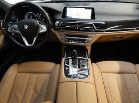 BMW 740 Ld XDrive | Mobile.bg   4