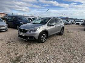 Peugeot 2008 1.5HDi/ALLURE/AUTOMATIC/EURO6, снимка 5