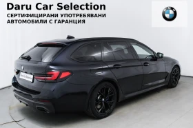 BMW 530 d xDrive Touring M Paket Facelift - 82900 лв. - 12089162 3
