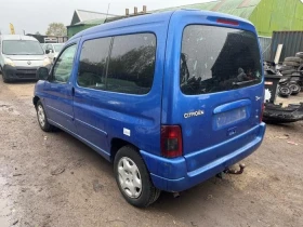Citroen Berlingo | Mobile.bg    4