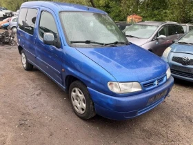 Citroen Berlingo | Mobile.bg    3