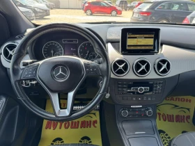 Обява за продажба на Mercedes-Benz B 200 ~17 600 лв. - изображение 9