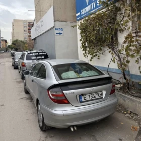 Mercedes-Benz C 220 | Mobile.bg    3