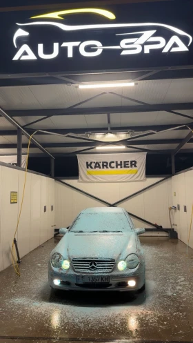 Mercedes-Benz C 220 | Mobile.bg    6