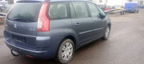 Citroen Grand C4 Picasso 1.6hdi, снимка 12