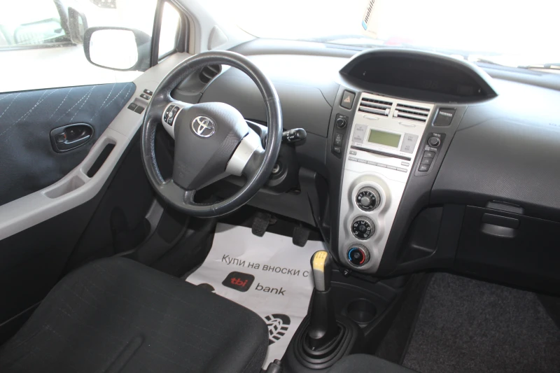 Toyota Yaris 1.4D4D НОВ ВНОС, снимка 11 - Автомобили и джипове - 47403626