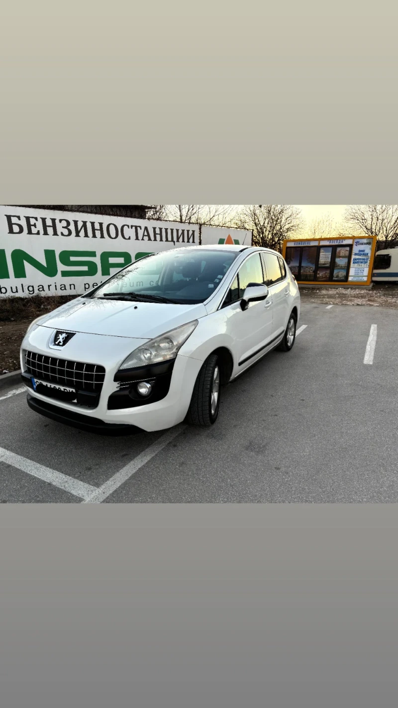 Peugeot 3008, снимка 1 - Автомобили и джипове - 48387654