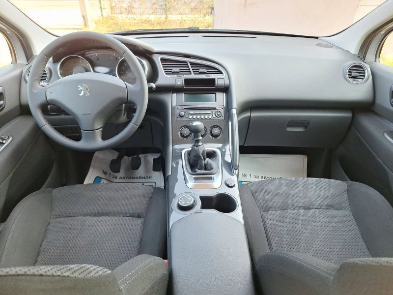 Peugeot 3008 1.6hdi 109ks!, снимка 11 - Автомобили и джипове - 50753842