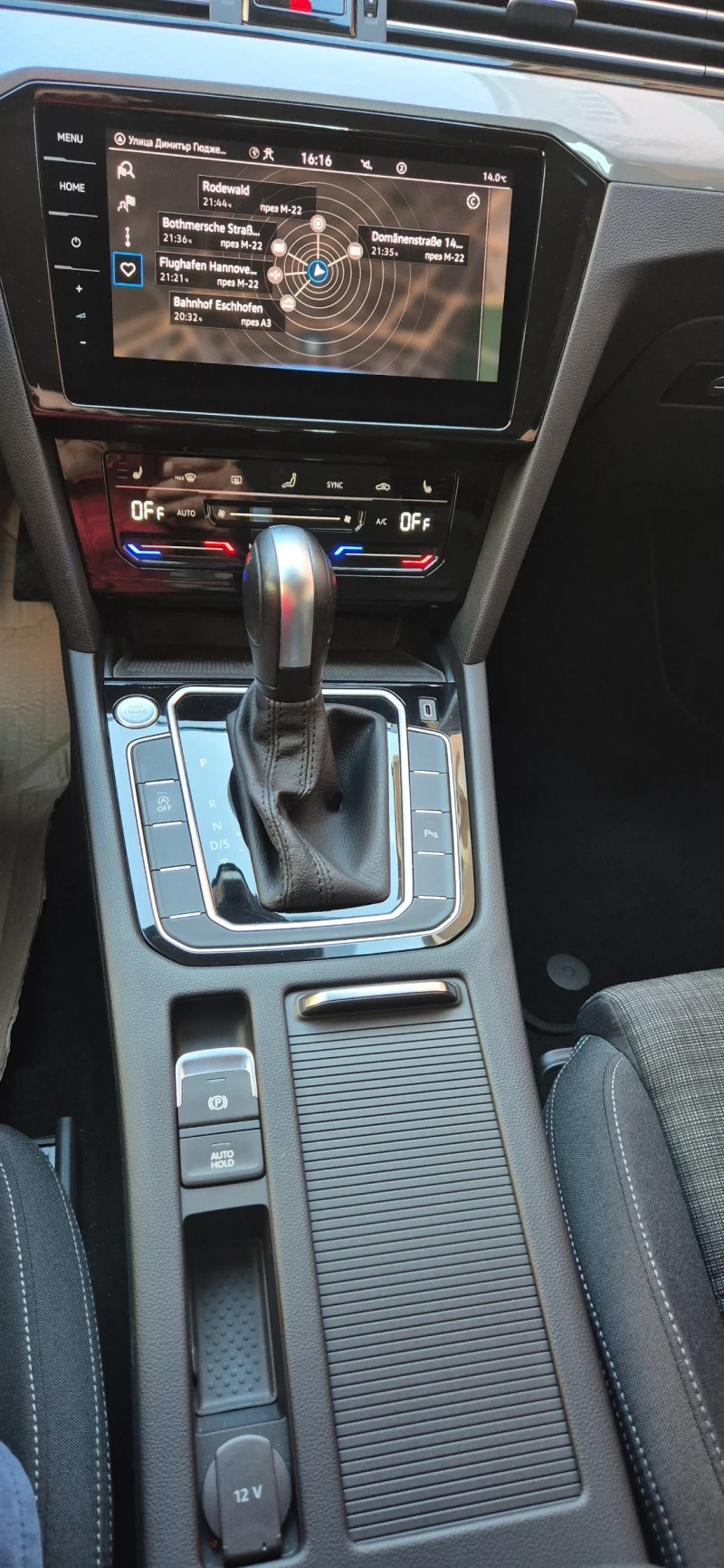 VW Passat B8.5 2.0TDI 150PS Elegance , снимка 12 - Автомобили и джипове - 53306630