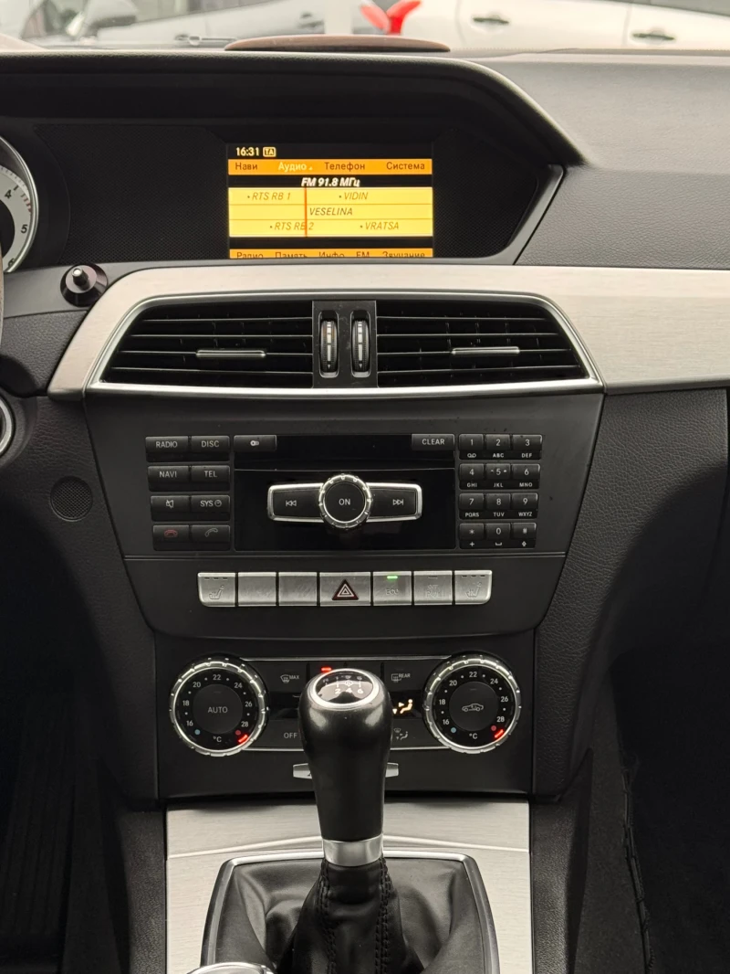 Mercedes-Benz C 200 2.2CDI ВСИЧКО ПЛАТЕНО, снимка 12 - Автомобили и джипове - 53490954