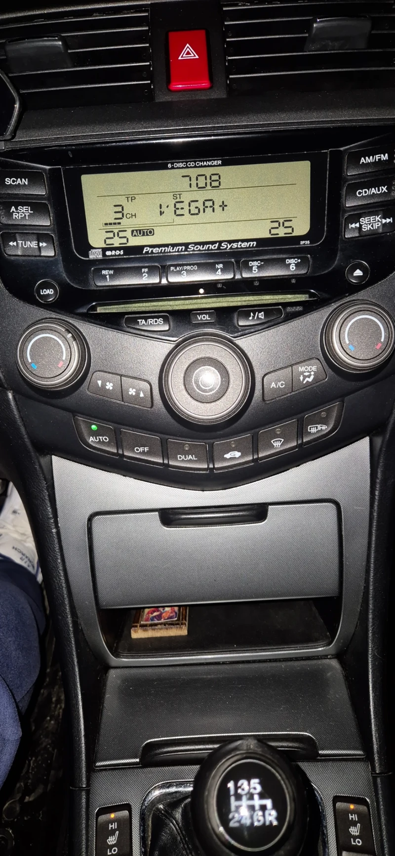 Honda Accord 2.2 i-ctdi, снимка 9 - Автомобили и джипове - 53537212