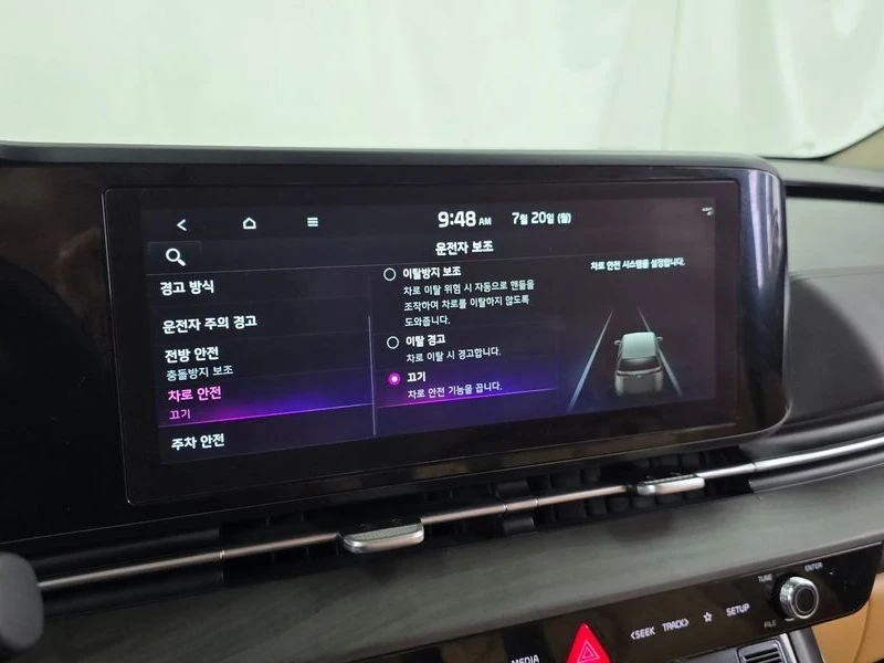 Kia Carnival 2.2 Automatic, снимка 14 - Автомобили и джипове - 55476962