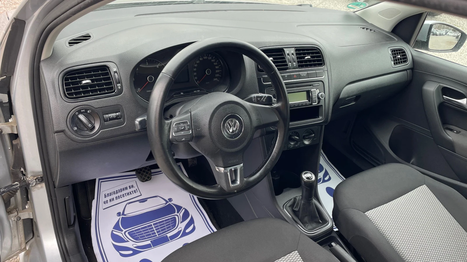 VW Polo 1.6 TDI УНИКАТ - изображение 9