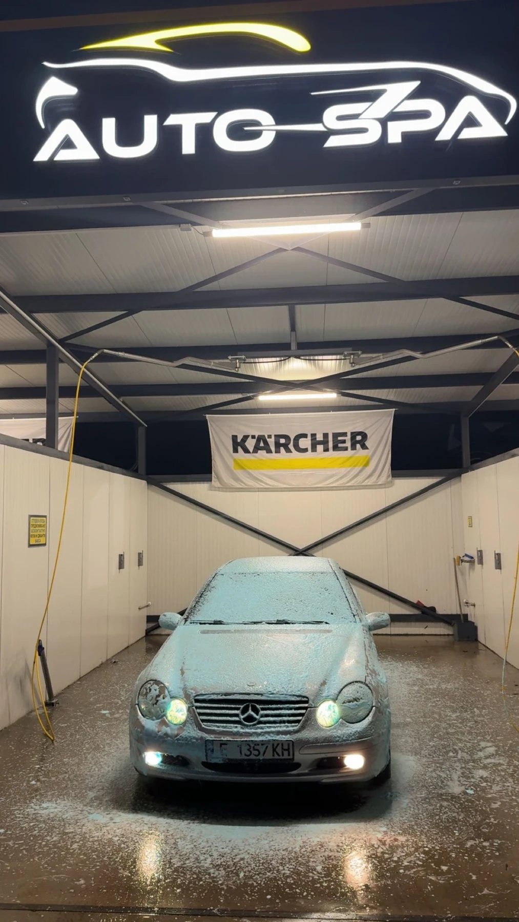 Mercedes-Benz C 220 | Mobile.bg   6