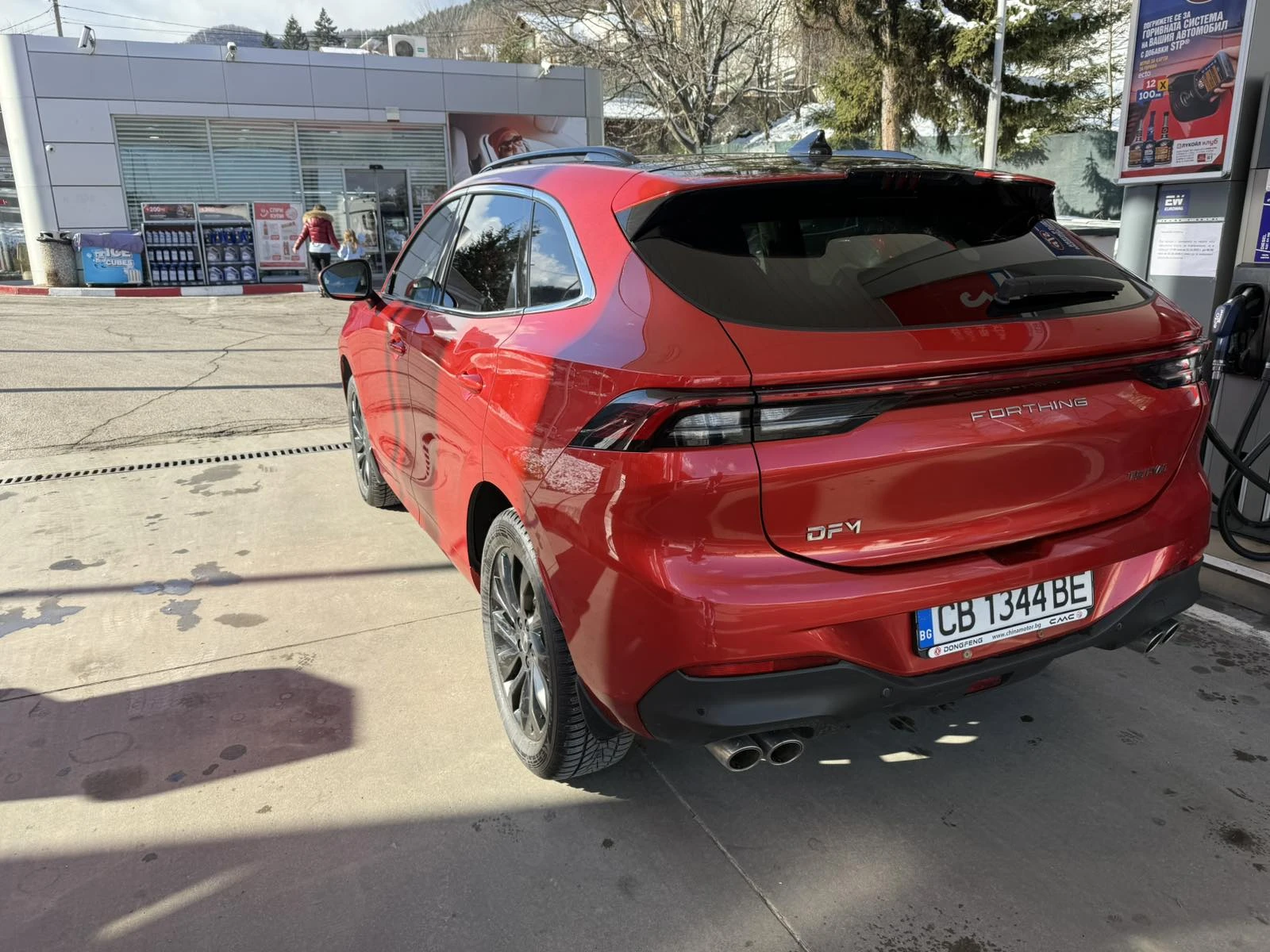 DONGFENG T5-EVO | Mobile.bg � ����������� 3