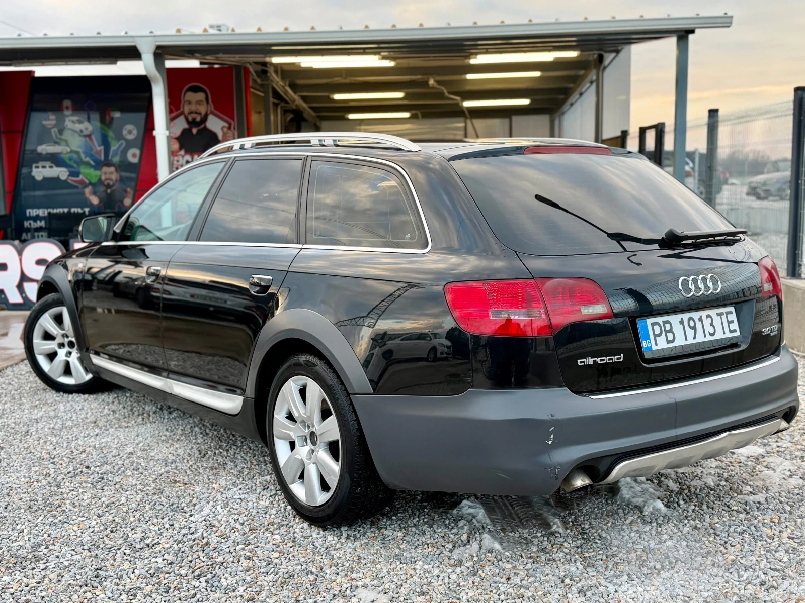 Audi A6 Allroad  3.0 TDI / KOJA / AVTOMAT | Mobile.bg � ����������� 4