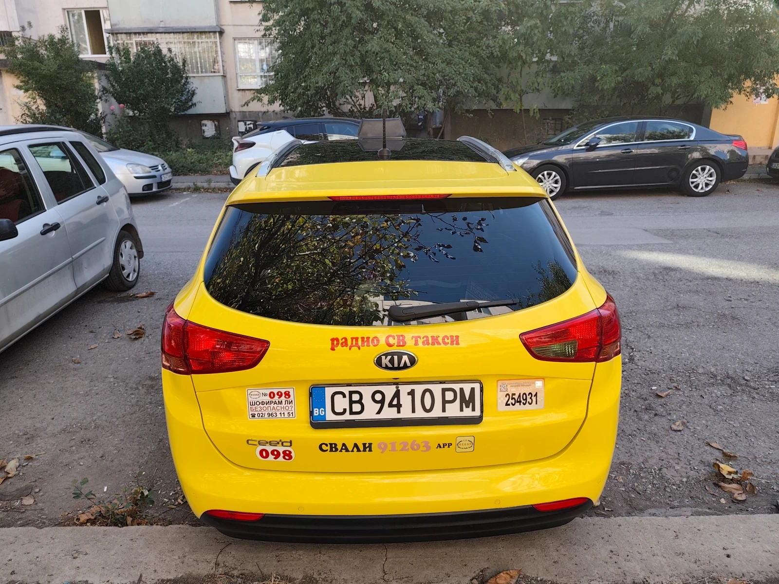 Kia Ceed | Mobile.bg � ����������� 11