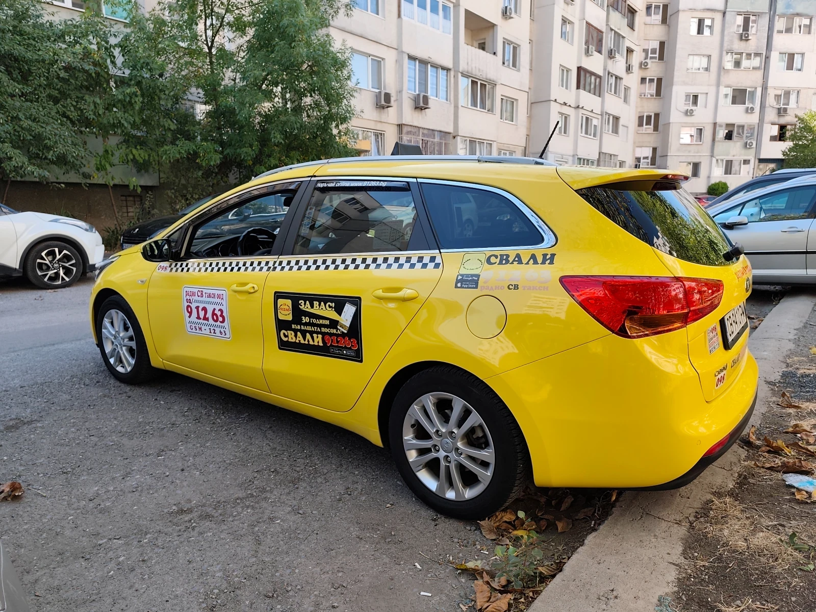Kia Ceed | Mobile.bg � ����������� 12