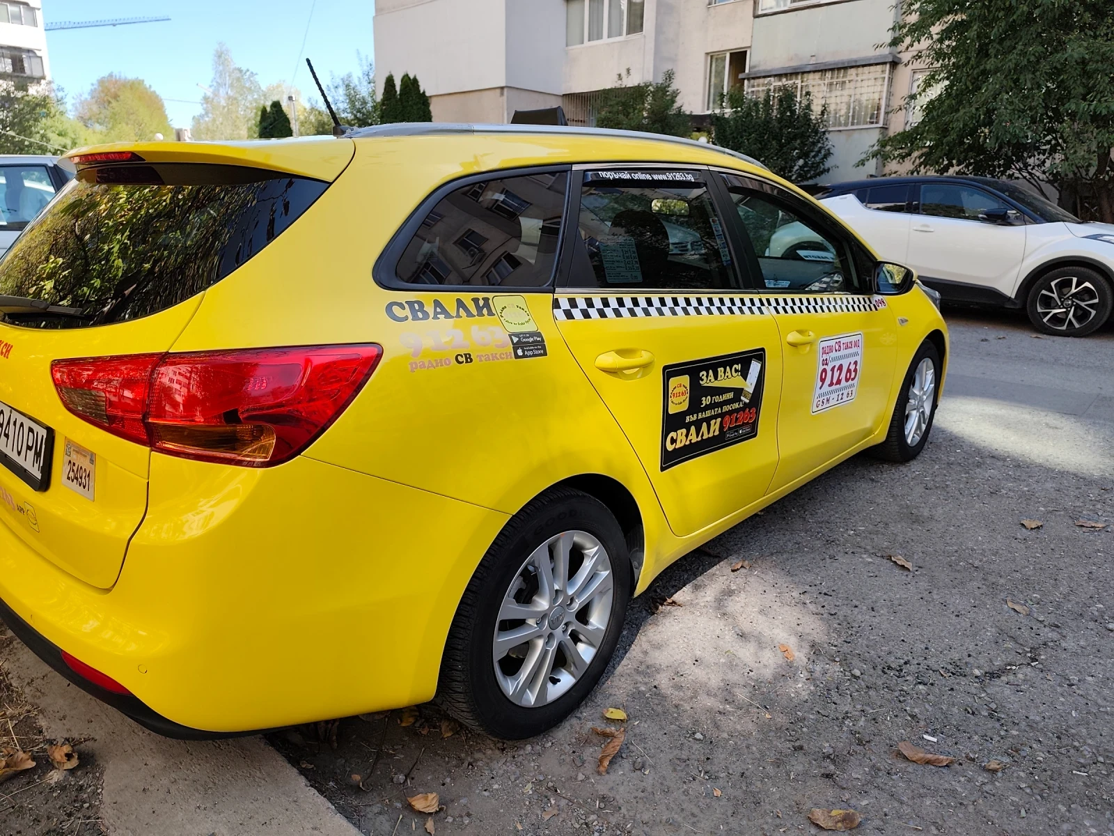 Kia Ceed | Mobile.bg � ����������� 4