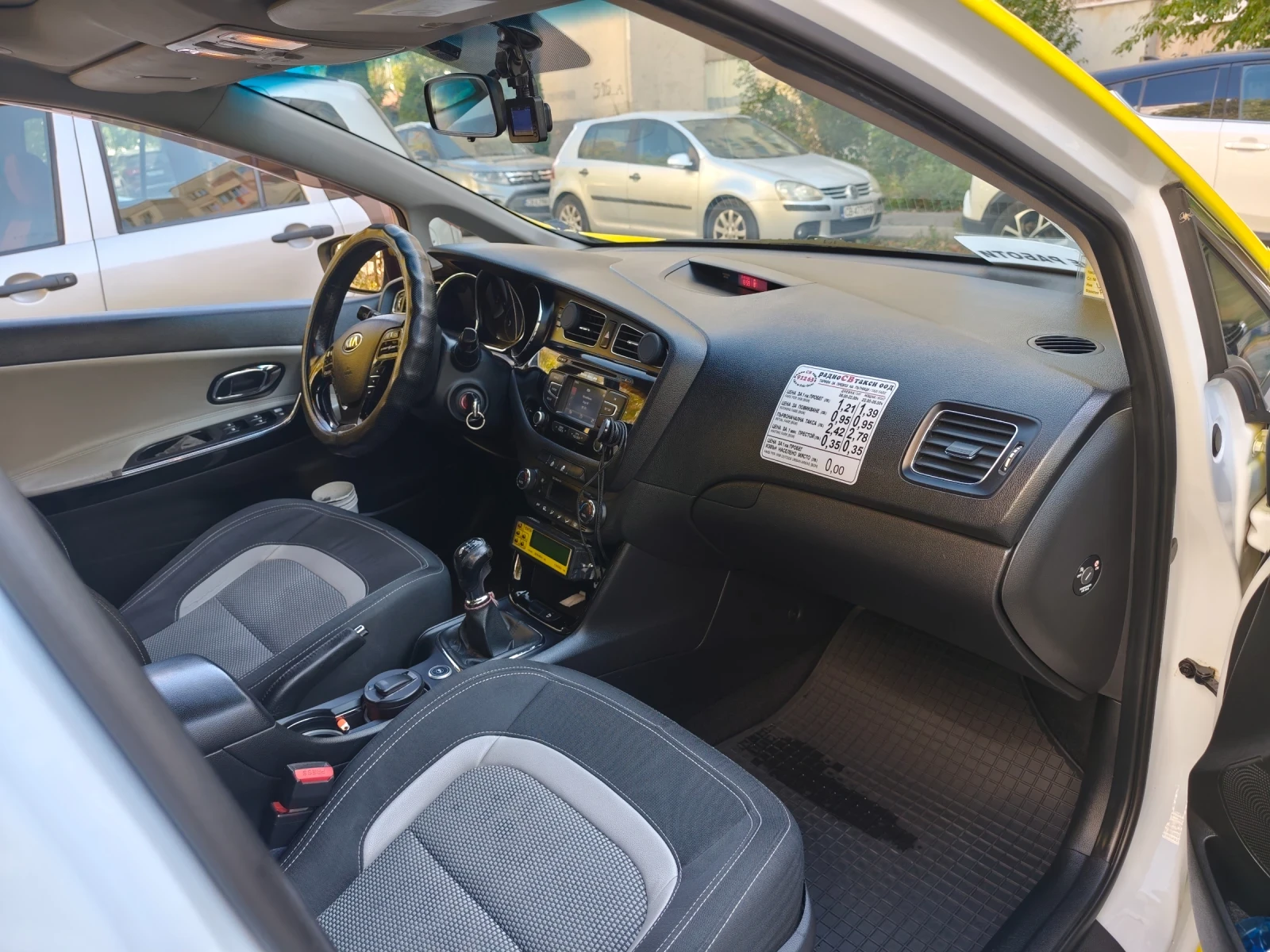 Kia Ceed | Mobile.bg � ����������� 7