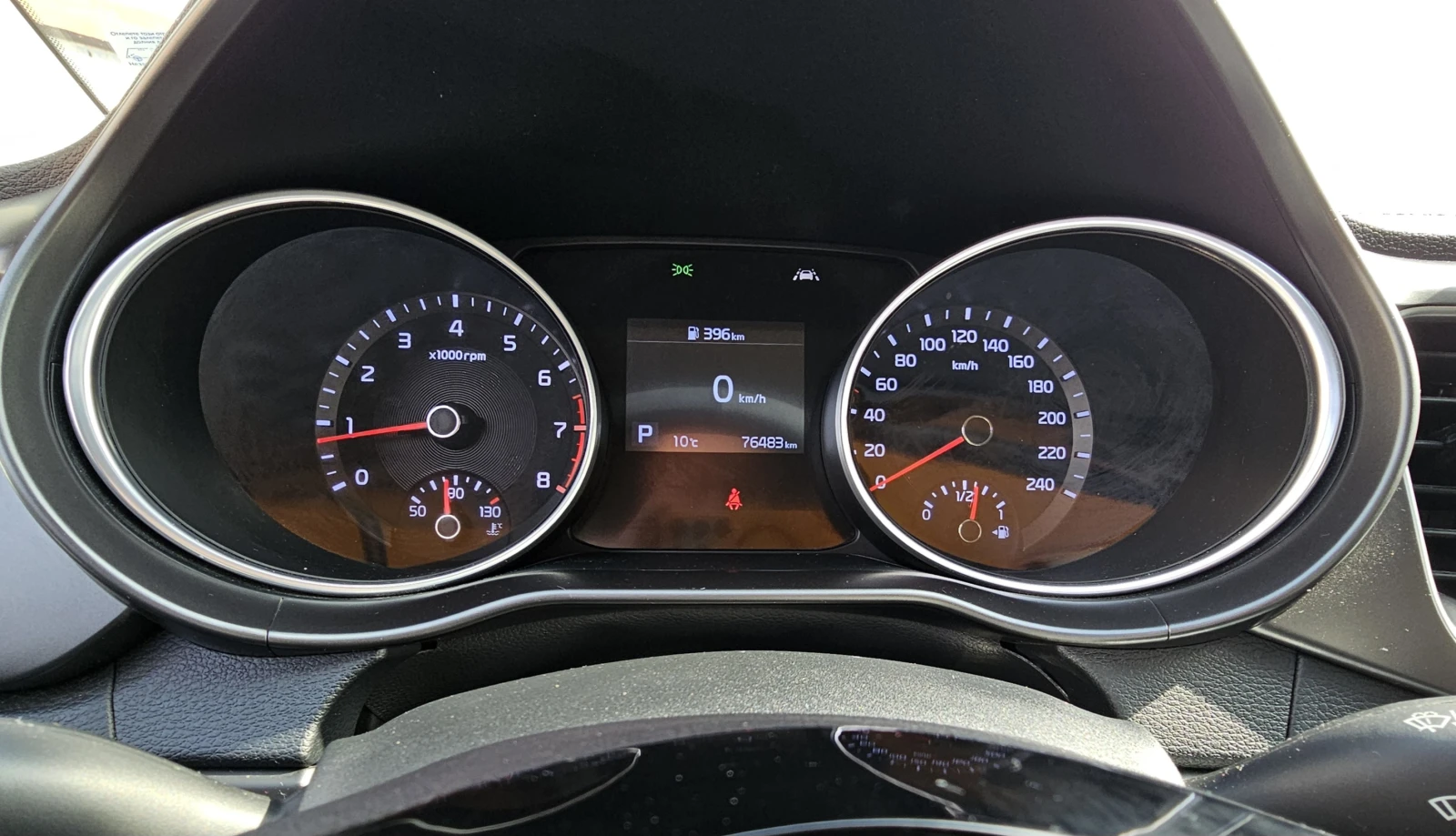 Kia XCeed | Mobile.bg � ����������� 7