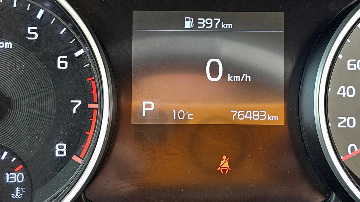 Kia XCeed | Mobile.bg � ����������� 8