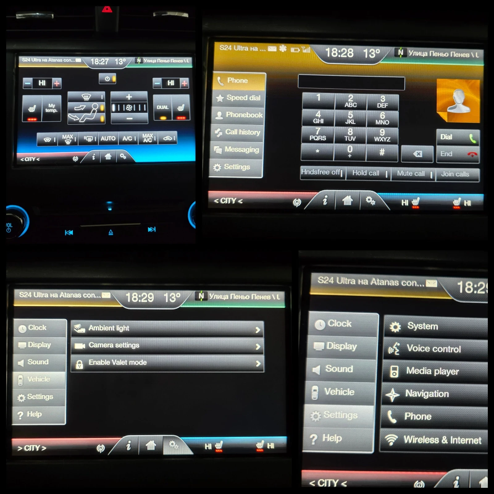 Ford Mondeo Titanium, снимка 13 - Автомобили и джипове - 53829926