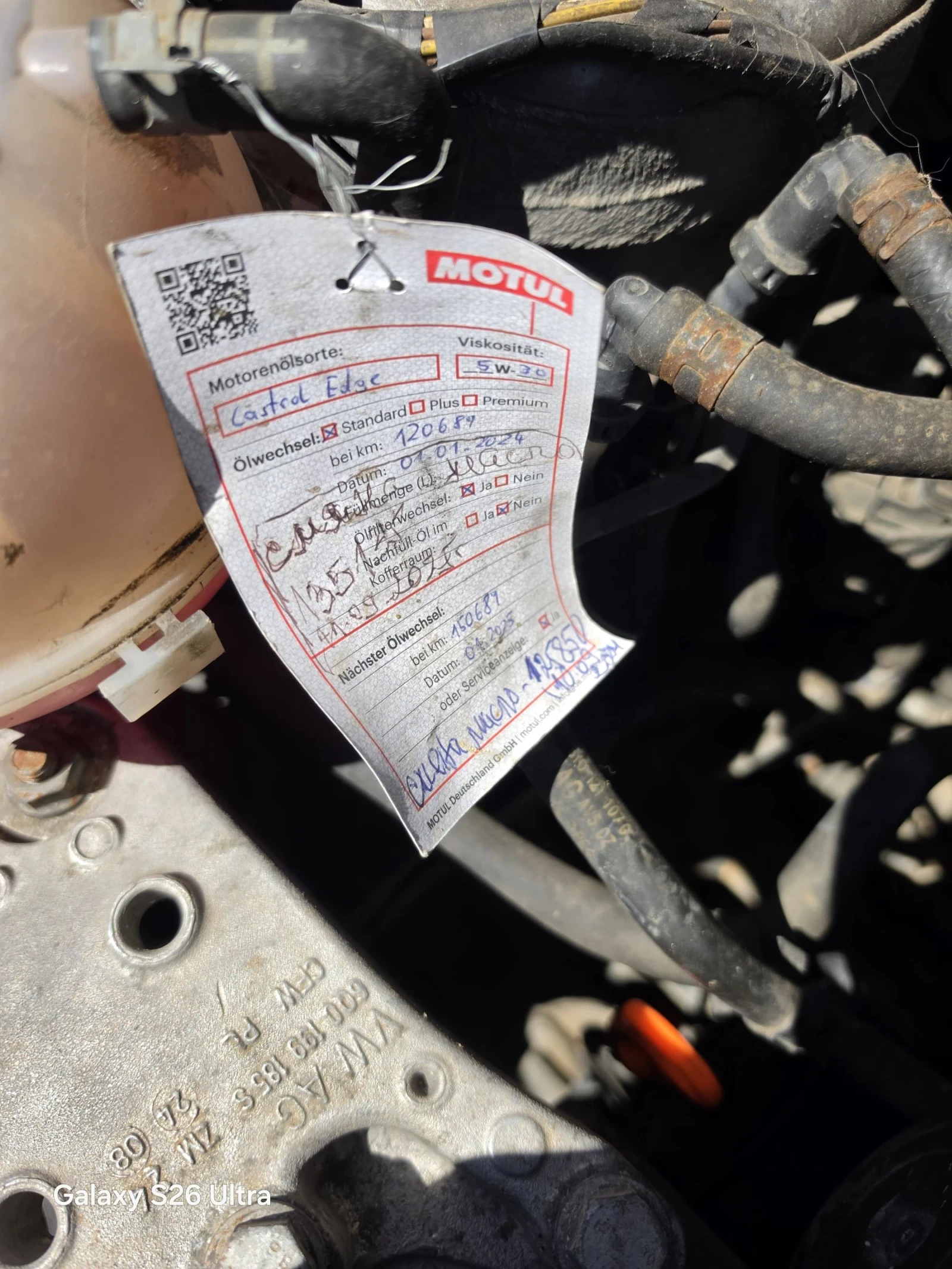 VW 1200 ПОЛО 1.2 бензин , снимка 17 - Автомобили и джипове - 54135825