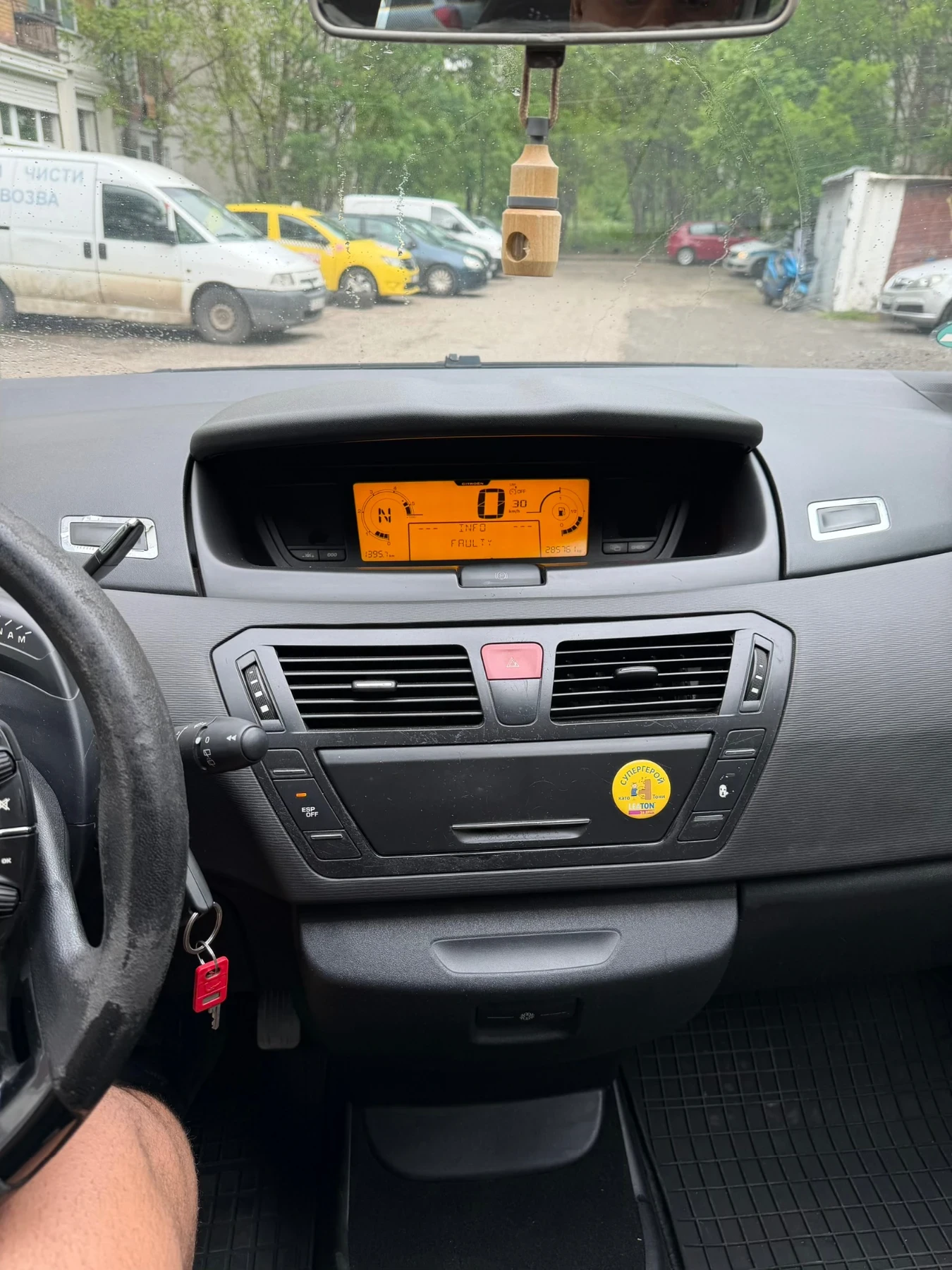 Citroen C4 Picasso, снимка 7 - Автомобили и джипове - 54488220