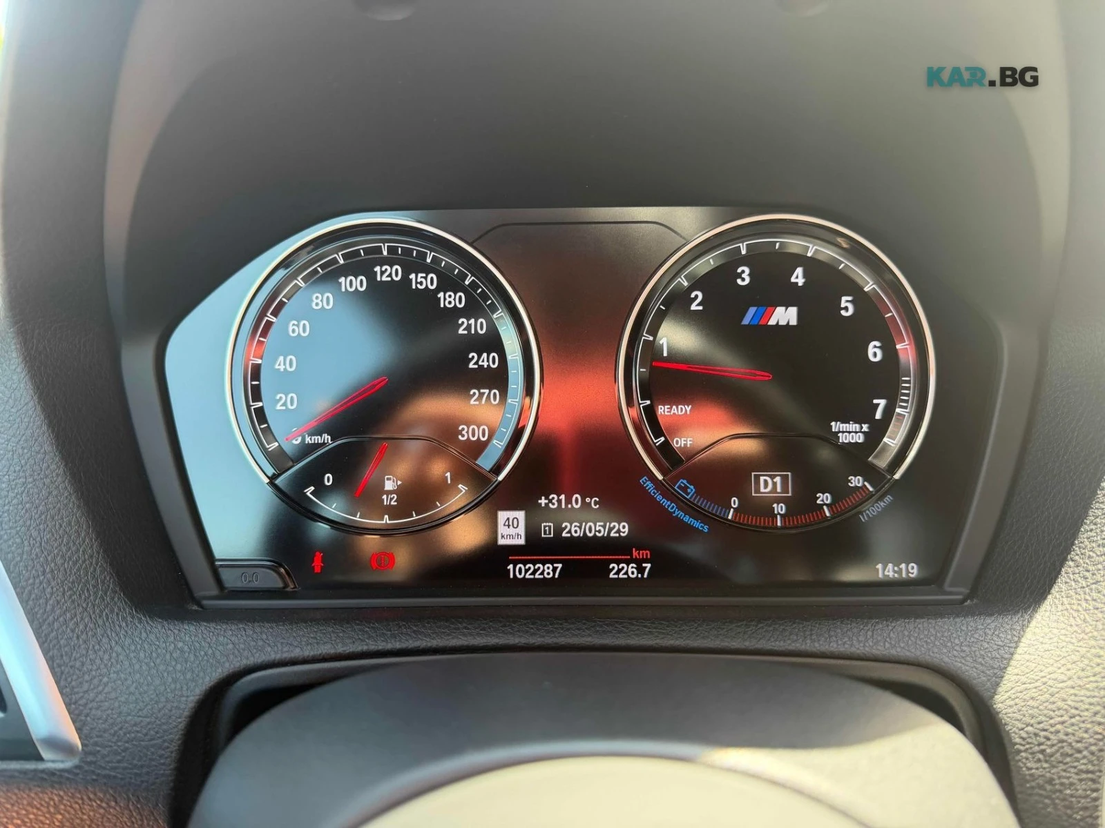 BMW M2 * AвтоКредит* (ЦЕНА ДО БГ), снимка 9 - Автомобили и джипове - 54804582