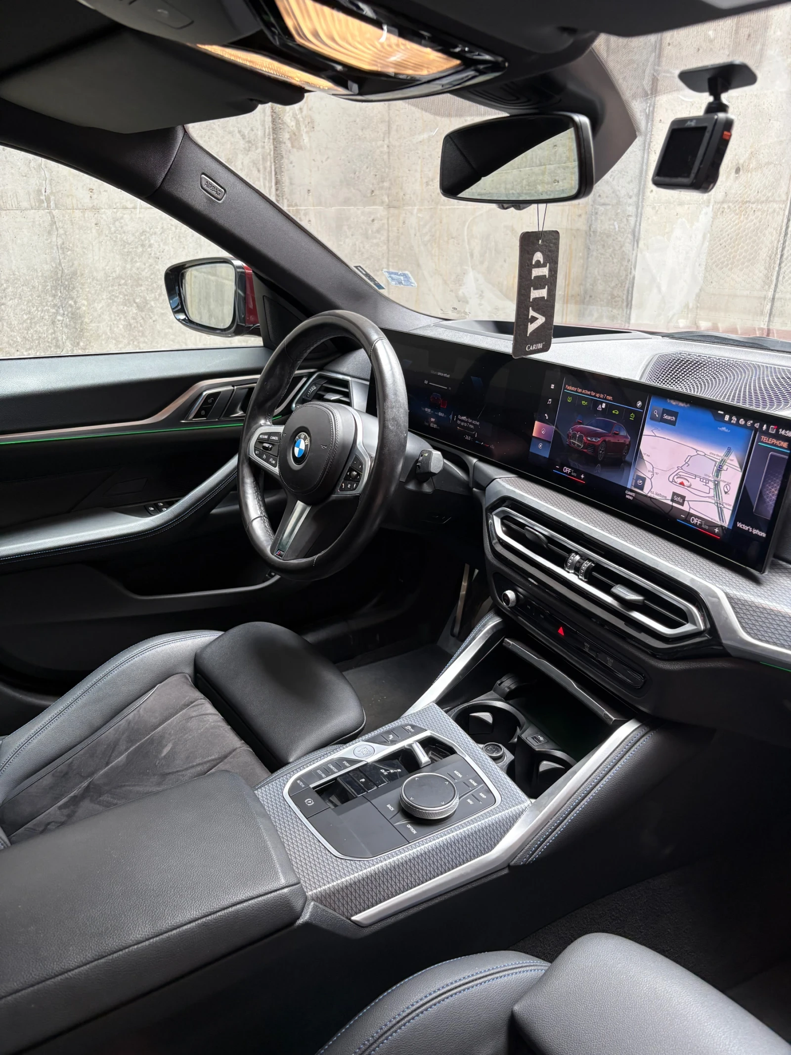 BMW 420 D Gran Coup? xDrive M-sport, снимка 11 - Автомобили и джипове - 54812946