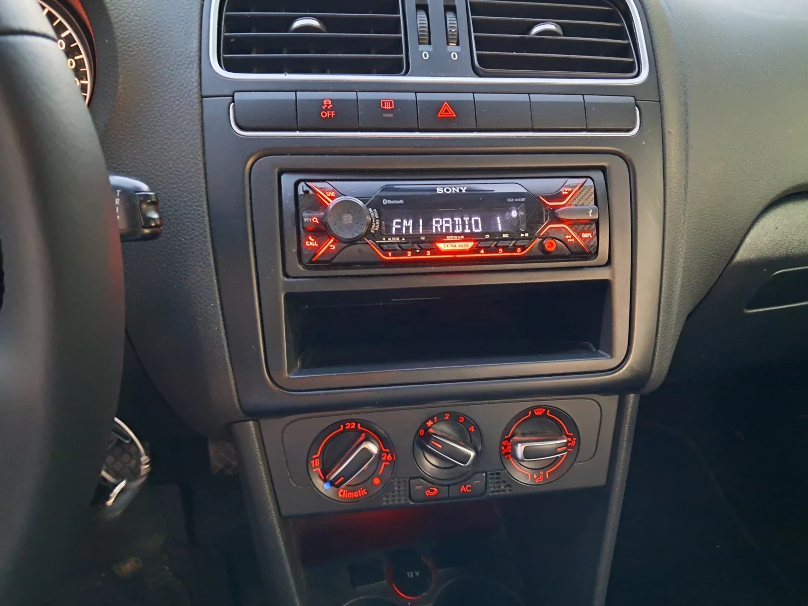 VW Polo 1.6 TDI 90 ks. | Mobile.bg � ����������� 9