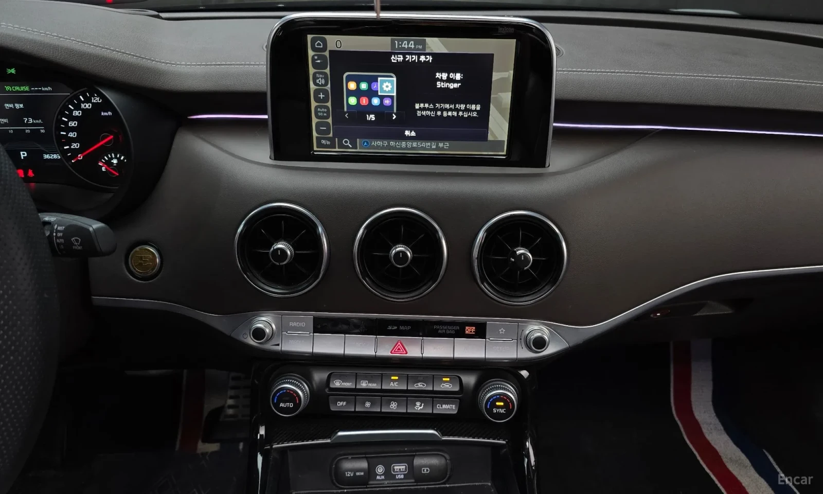 Kia Stinger Топ цена\Реални километри\ Фулл екстри, снимка 14 - Автомобили и джипове - 55584058