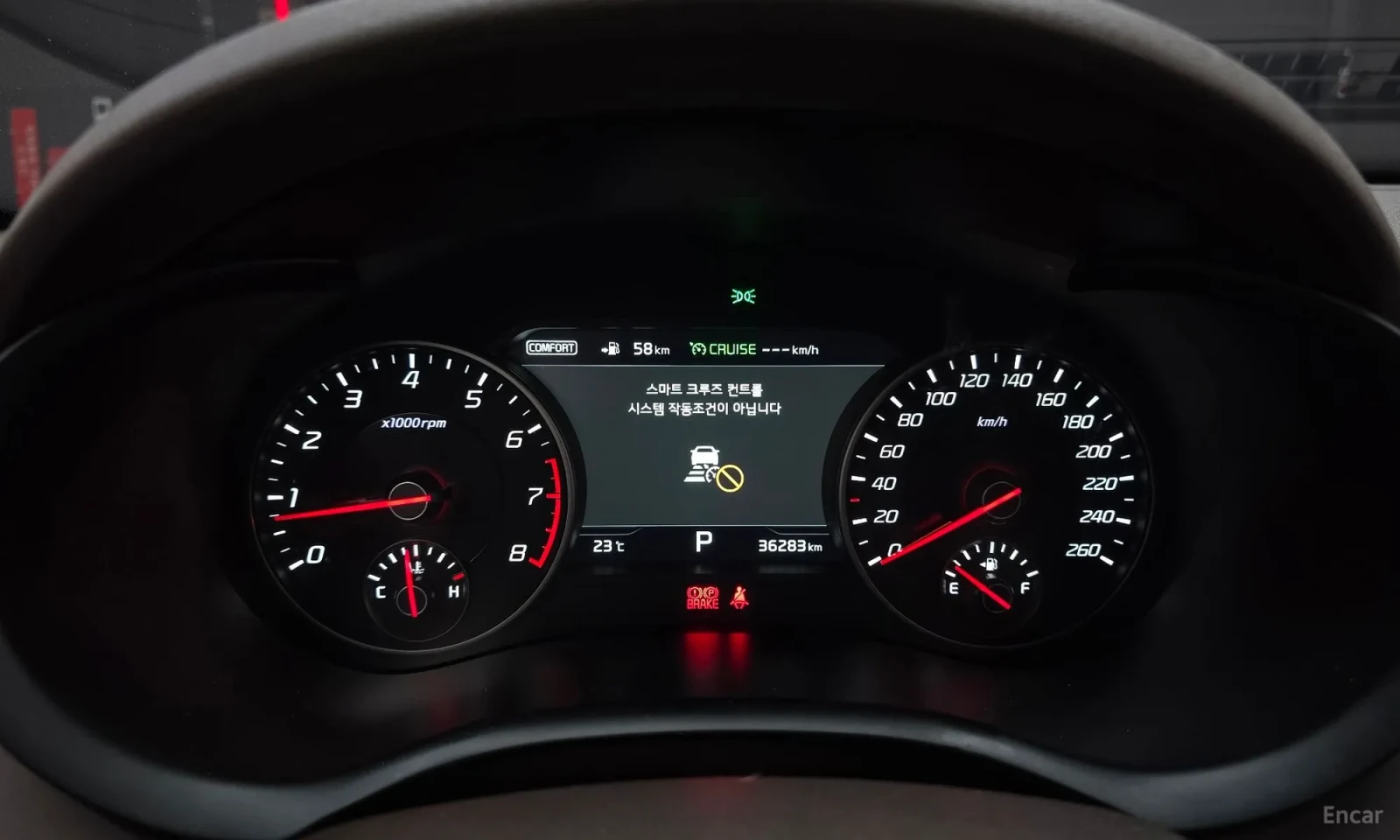 Kia Stinger Топ цена\Реални километри\ Фулл екстри, снимка 8 - Автомобили и джипове - 55584058