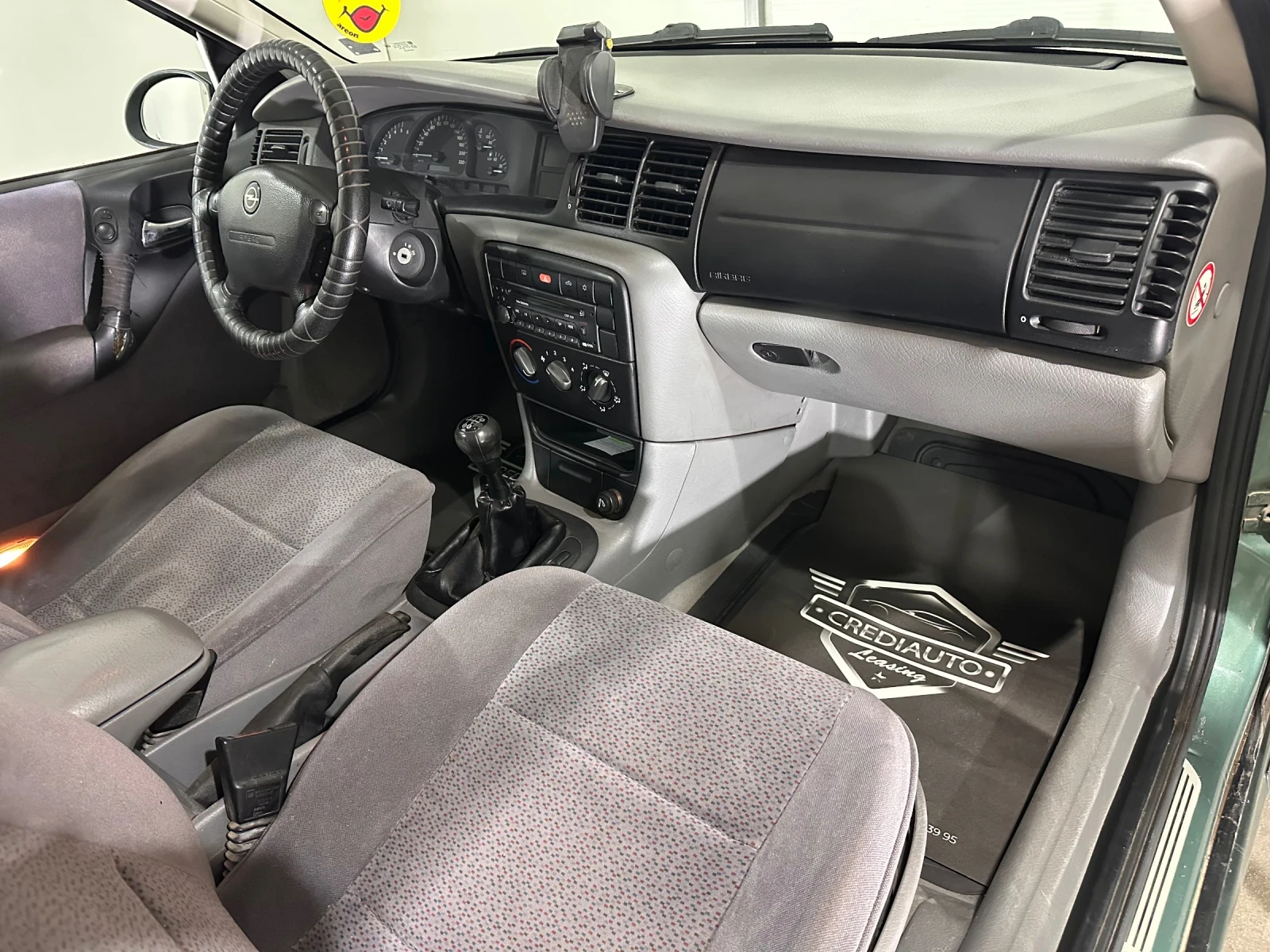 Opel Vectra, снимка 9 - Автомобили и джипове - 56198445