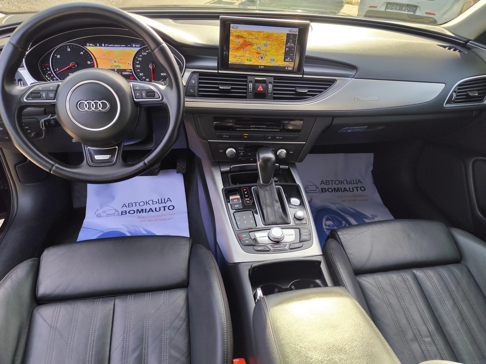 Audi A6 Allroad 3.0TDi/QUATTRO/FACE/LED/VIRTUAL/КОЖА, снимка 8 - Автомобили и джипове - 56328451