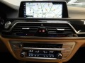 BMW 740 Ld XDrive - изображение 5