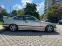 Обява за продажба на BMW 320 Е36 ~7 500 лв. - изображение 1