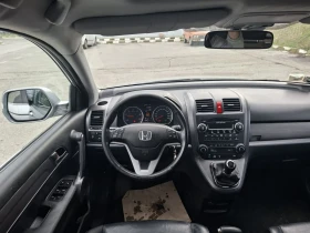 Honda Cr-v 2.2 DIZEL, снимка 11