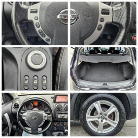 Nissan Qashqai ГАЗ-БЕНЗИН КОЖА НАВИГАЦИЯ 4Х4 , снимка 15