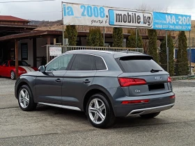 Audi Q5 2.0 TDi* Quattro* S-Line* NAVI* Full Led* EURO 6B* - [7] 